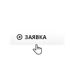 how-it-works-1